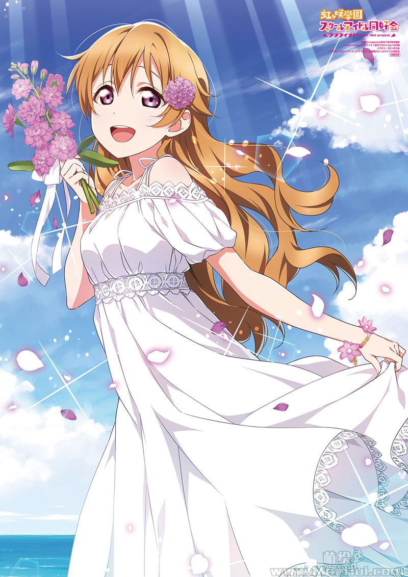 会员][画集]LoveLive!Days Love Live! General Magazine Vol.18[118P