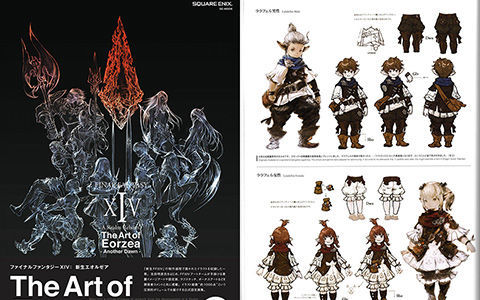 [会员][画集]最终幻想14：重生之境 The Art of Eorzea Another Dawn[307P]