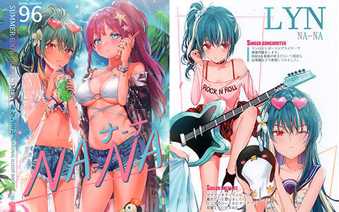 [会员][画集][MARCHEN (ダンミル、Mery)]ナ・ナ[16P]