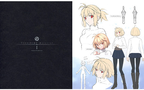 [会员][画集][武内崇]Tsukihime material I-material of blue glass moon-[110P]