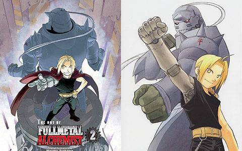 [会员][画集][荒川弘]钢之炼金术师 画集2[91P]