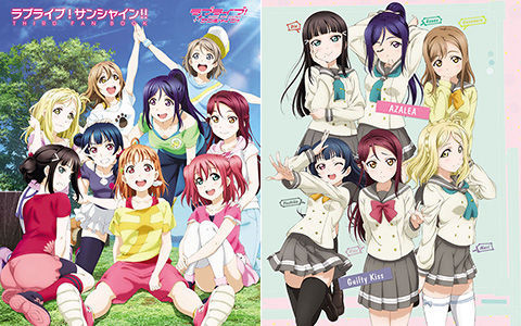 [会员][画集]Love Live! Sunshine!! THIRD FAN BOOK[137P]