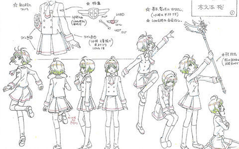 [会员][线稿集]魔卡少女樱CLEAR CARD篇 动画资料设定线稿集[193P]