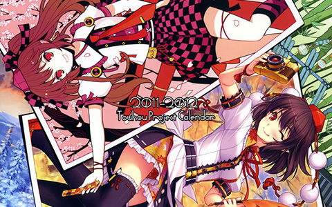 [会员][画集][NEKO WORKs×NEKO WORKi (さより, ideolo)]东方同人画集2册[31P]