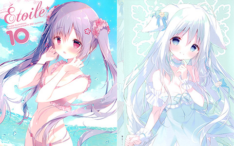 [会员][画集][しらたまこ (しらたま)]Étoile 10[19P]