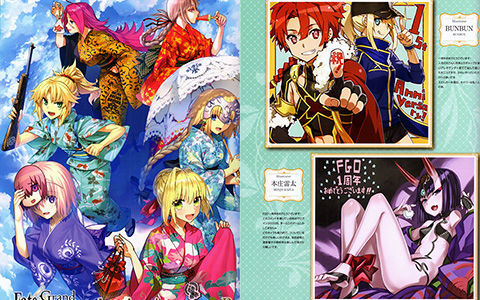 [会员][画集]Fate Grand Order 1st Anniversary Book[31P]