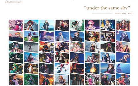 [会员][画集]Fate Grand Order 5th Anniversary ALBUM[161P]