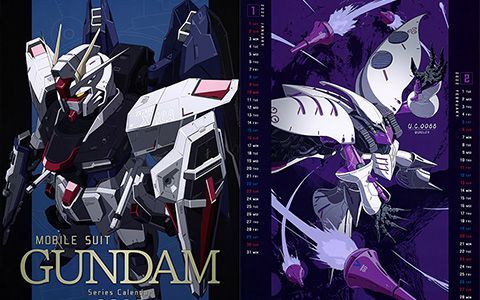 [画集]Gundam 2022 Calendar[07P]