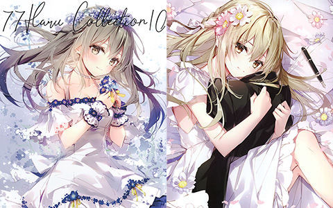 [会员][画集][はるもち (望月椎那)]77Haru Collection10[12P]