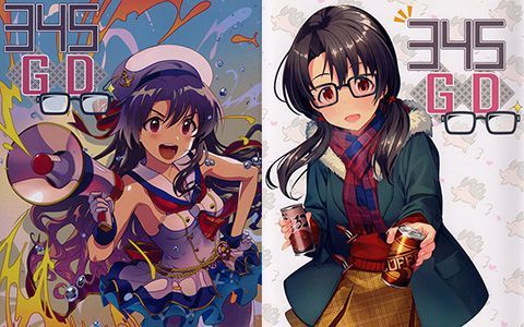 [会员][画集][Project 345 (よろず)]345 Go Do 1-4[289P]