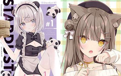 [会员][画集][うさぎ号 (ほし)]Stardust#1[13P]