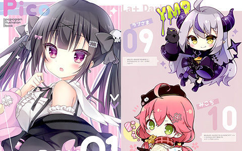 [会员][画集][プラチナきのこ (ぴこぴこぐらむ)]PICOBOX1[12P]