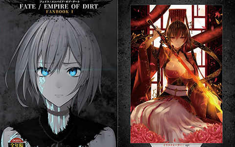 [会员][画集]Fate/Empire of Dirt Fanbook I[78P]