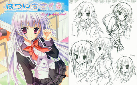 Lycee リセ ほんたにかなえ セット SAGA PLANETS はつゆきさくら