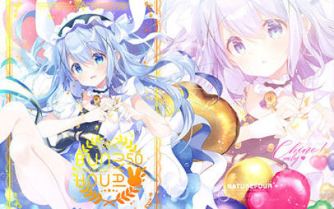 [会员][画集][風林火山 (Mocha)]BUNHOUNYA5![10P]