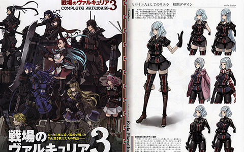 [会员][画集][raita]Valkyria Chronicles 3 COMPLETE ARTWORKS[262P]