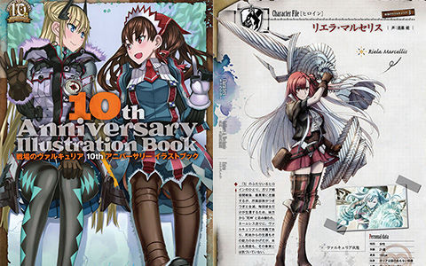 [会员][画集][raita]Valkyria Chronicles 4 10th Anniversary Illustration Book[76P]