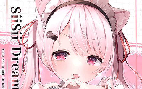 [会员][画集][過疎区域 (ksk)]SiiSii Dream.[09P]