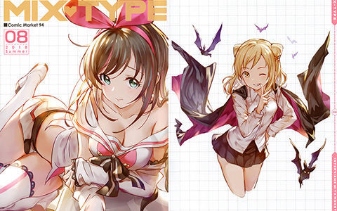 [会员][画集][七穂電子 (77gl)]MIX TYPE[17P]