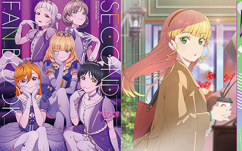 [会员][画集]ラブライブ！スーパースター!! SECOND FAN BOOK[113P]