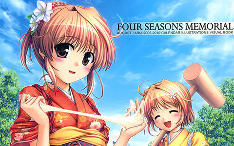 [会员][画集]August/ARIA Calendar Illustration 2005-2010 Four Seasons Memorial[85P]