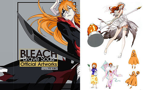 [会员][画集]Bleach Brave Souls Official Artworks[257P]