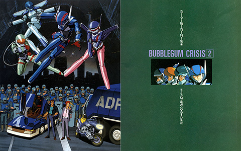 [会员][画集]Bubblegum Crisis 设定集1+2[138P]