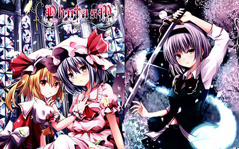 [会员][画集][Primitivo&ZINFANDEL (くれ～ぷ、ひゅらさん、蒼咲ゆきな)]Phntasm[14P]