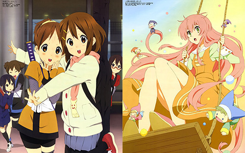 [会员][画集]Megami Magazine 2012 插图包[224P]