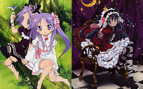 [会员][画集]Megami Magazine 2008 插图包[245P]