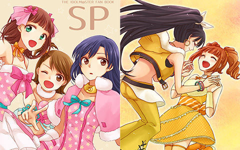 [会员][画集][第10140倉庫 (佐倉)]SP[19P]