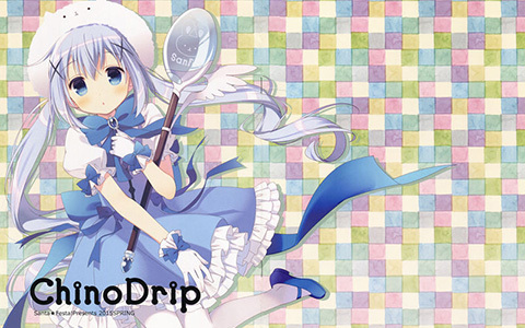[会员][画集][AiramatnaS (さんた茉莉)]Chino Drip[05P]