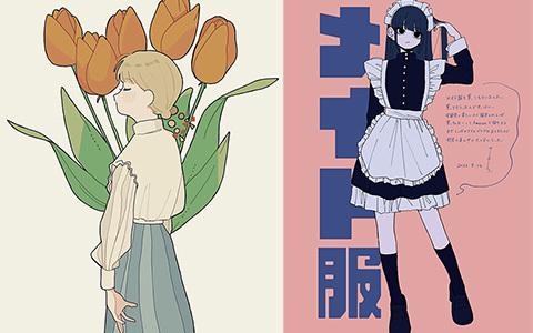 [会员][サチコ(JastaWay1356)]推特图片包[402P]