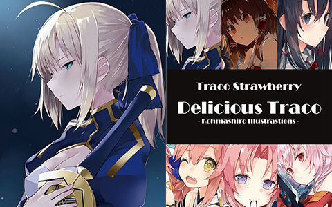 [会员][画集][Traco Strawberry (こうましろ)]Delicious Traco[11P]