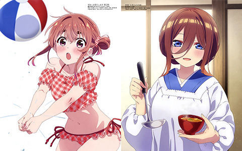 [会员][画集]Megami Magazine 2022-10 插图包[18P]