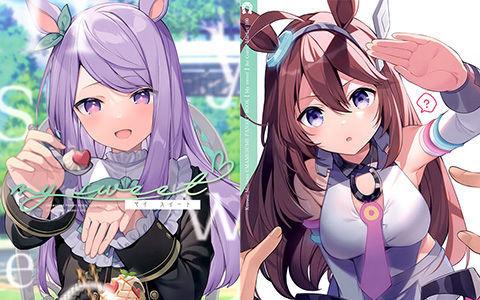 [会员][画集][しろぷろ (三嶋くろね)]My sweet[17P]