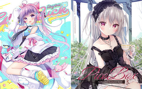 [会员][画集][プラチナきのこ (ぴこぴこぐらむ)]PICOBOX3[12P]