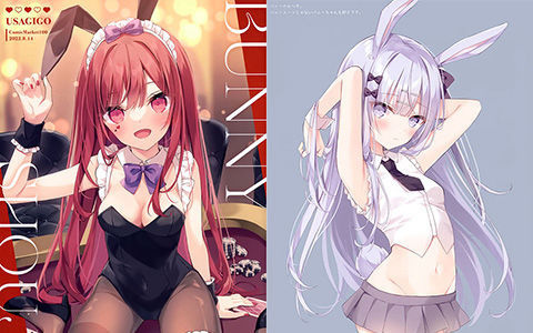 [会员][画集][うさぎ号 (ほし)]BUNNY SHOUJO[12P]