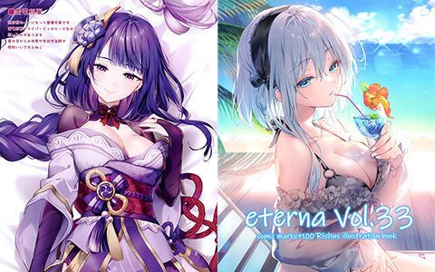 [会员][画集][eterna-radiare (りいちゅ)]eterna Vol.33[19P]