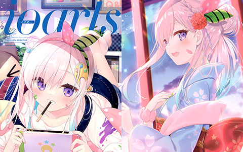 [会员][画集][アニマルハーブ (夜ノみつき)]イオあーと[23P]