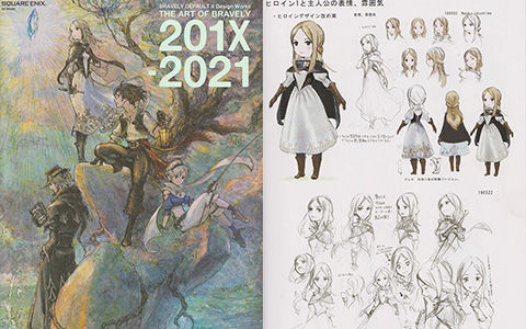 [会员][画集]BRAVELY DEFAULT II Design Works THE ART OF BRAVELY DEFAULT 201X-2021[305P]