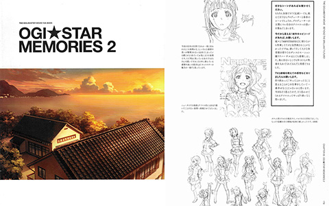 [会员][画集]THE iDOLM@STER MOVIE FAN BOOK OGI★STAR MEMORIES 2[55P]
