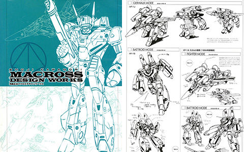 KawamoriShoji02.jpg?x-oss-