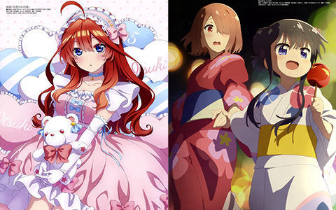 [会员][画集]Megami Magazine 2022-12 插图包[18P]