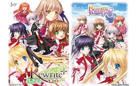 [游戏CG][樋上いたる]Rewrite＋ Rewrite Harvest festa！ 游戏CG[379P]