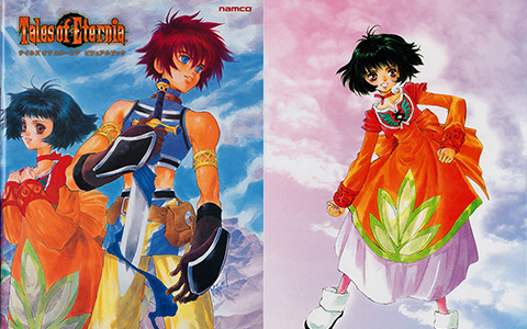 [会员][画集][いのまたむつみ]Tales of Eternia Premium Visual Book[36P]