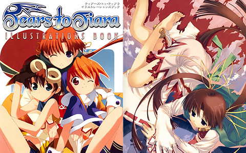 [会员][画集]Tears to Tiara Illustration Book[22P]