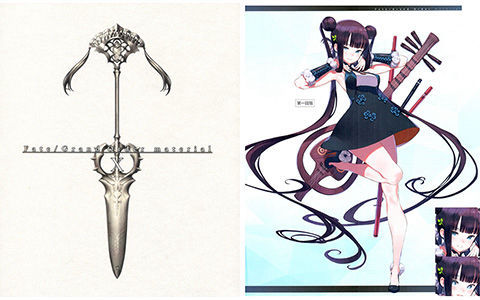 [会员][画集][TYPE-MOON]Fate/Grand Order material X[402P]