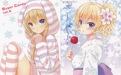 [会员][画集][SugarBerrySyrup (クロエ)]Sugar Candy vol.4[08P]