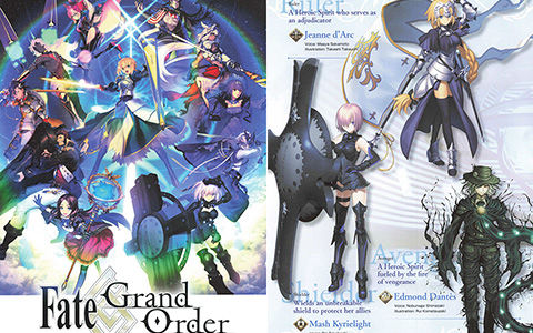 [会员][画集]Fate/Grand Order Players' Guide 2022[32P] | 萌绘